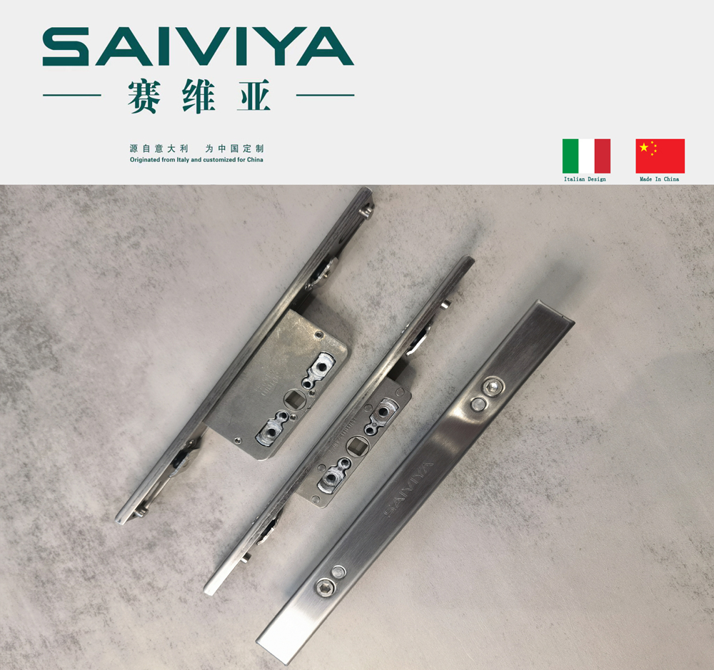 SAIVIYA（赛维亚）不锈钢专利传动锁盒